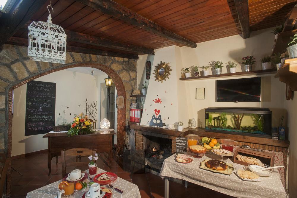Elena Bed & Breakfast Pompei