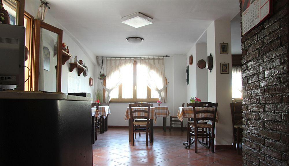 Elena Bed & Breakfast Pompei